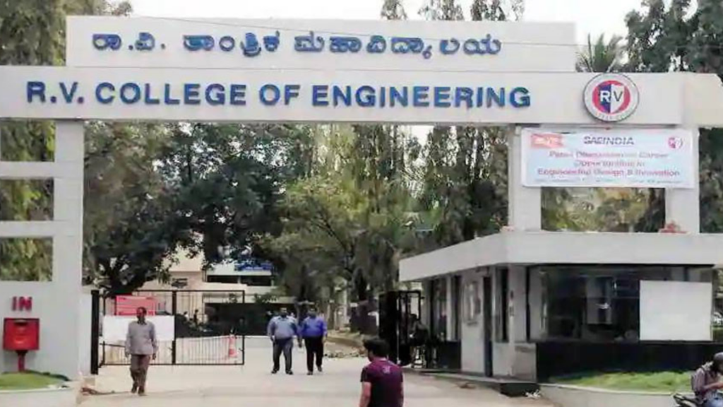 R V COLLEGE OF ENGINEERING