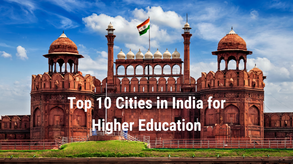 higher education in india