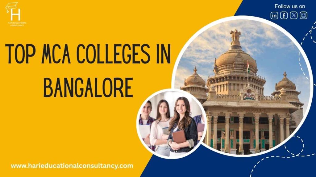 Top MCA Colleges in Bangalore
