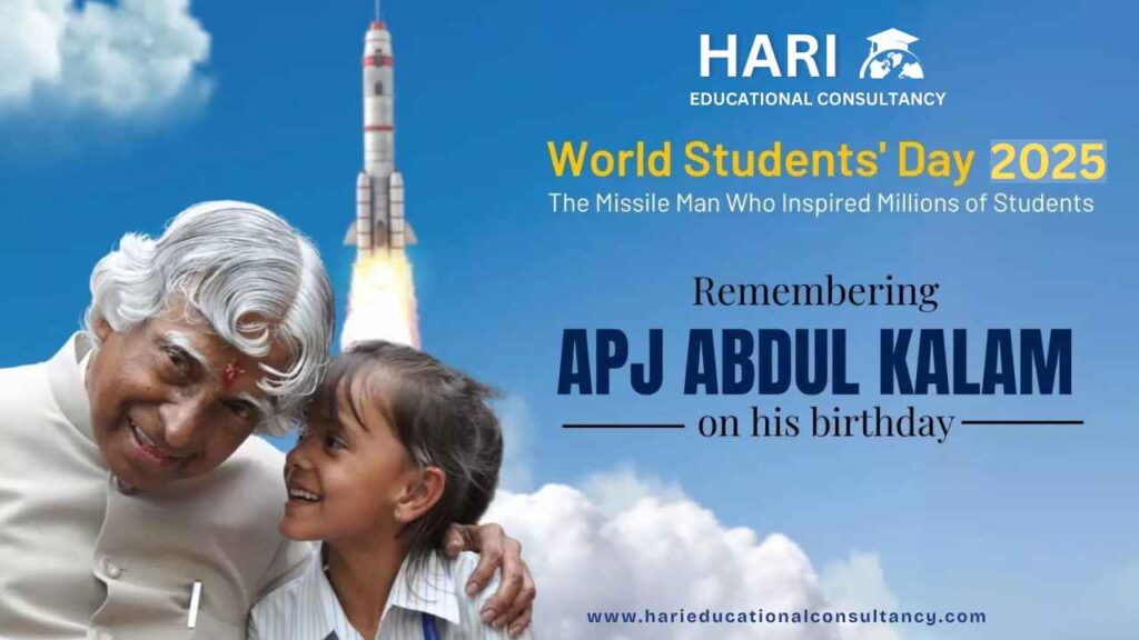 world students day